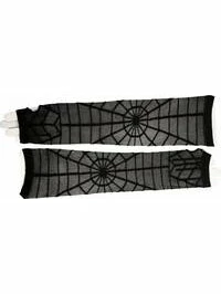 Brands On Sale Accessory Kits Spider Web Arm Warmers