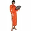 Forum Novelties Inc. Adult Oriental Dress Costume