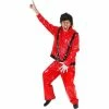 Exclusive Adult Costumes Adult Vinyl King Of Thrills Red Costume