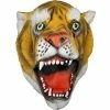 H.M. Smallwares Tiger Latex Mask
