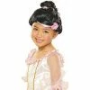 Rubies Wigs Black Sophisticated Princess Wig
